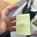 제기동역 | 제기동역 용두동 “나정순할매쭈꾸미” 솔직후기