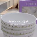 쁘띠오븐 | 코스트코 코렐 쁘띠튤립 면기 솔직후기