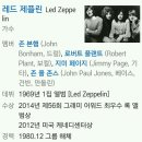 ♥LED ZEPPLIN♥토르 라그나로크 Immigrant song 이미지