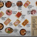 막창도둑송현점 | 대구 달서구 송현동 맛집 막창도둑 송현점 메뉴가격운영시간리뷰주차