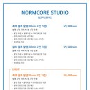 디자인스튜디오영
