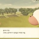 백수목장 이미지