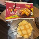 톡킹 | ༝﹡˖˟ ❆ 겨울 방학 결산 ❆ ༝﹡˖˟