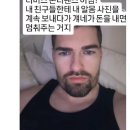 AMC모터스 | 잠봉뵈르나르뵈르뵈르