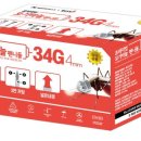 메디인폴스 이미지