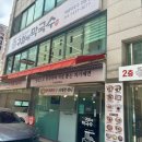 구월애 막국수 이미지