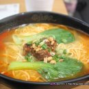 중경소면관 이미지