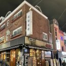 상암 | 야구 보기 좋은 상암 술집 생활맥주 상암점 내돈내산 후기