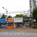 두마리스치킨&피자