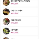 주중선 이미지
