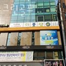 타워골프 이미지