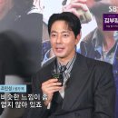 호연호프