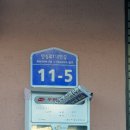 코러스마트 이미지