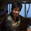 장어잡이 티스토리