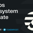 신흥 인 허브 이미지