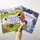 감성지능발달오감놀이터(6~12개월) | 친구 출산 축하선물 추천, 실제로 받아보니 만족도 높았던 브랜드