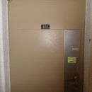 명지로116번길 이미지