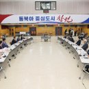 비원소프트 이미지