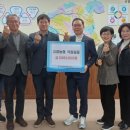 고경농업협동조합 이미지