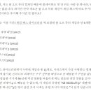 11530-14-26 이미지