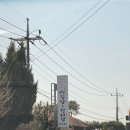 사계의들녘 이미지