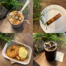 소나기내리던밤 | 대전 빵지순례 | 느좋하게 힐링하는 대전 근교 베이커리 카페 '투드커피' 후기