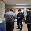 고려화공 이미지