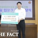 건우정보통신 이미지