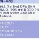별희네 상점