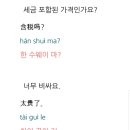 타이디앤 이미지