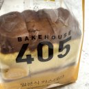 씨유 삼봉비엘점 이미지