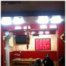 동북반점 이미지