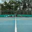 삼청테니스장 테니스장 이미지
