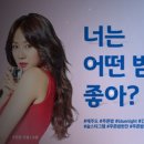 (주)신세계 이마트 이미지