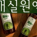 믈로MEULO