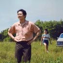 스티븐 연 카카오 검색결과