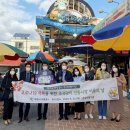 세종방역공사 - 세종특별자치시 갈매로 353 | 세종방역공사
