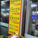 정발산동주민센터 이미지