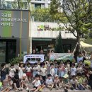 연지공원푸르지오어린이집 이미지