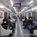 갈맷길(4-2구간) 이미지