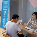 청수건강생활지원센터 이미지