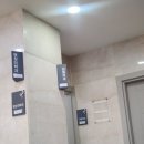 수선사랑방한의원 이미지