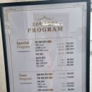 오은미스킨케어
