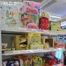 지에스25대치은행점 이미지