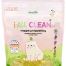 클린아이 이미지