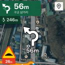 서한감고을아파트 이미지