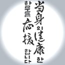 관산공원 화장실 이미지