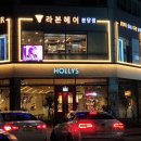 라본헤어 이미지