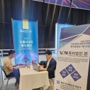특허법인본