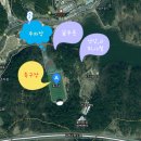 호수공원 축구장옆 네이버블로그